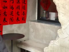 -蘭心餐厅(进贤路店)