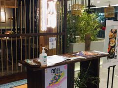 门面-云水瑶意境云南菜餐厅(大悦城店)
