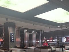 -聚味瞿记·龙虾堂(咸嘉湖店)