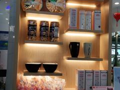 -鲜芋仙(中环百联2店)