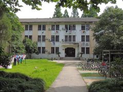 -浙江大学(玉泉校区)