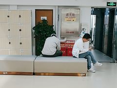 -慈铭体检(亚运村分院)