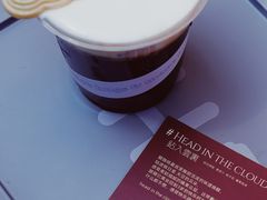钻入云里-HUGS coffee(东区店)
