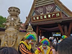 -南宁方特东盟神画