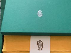-Goyard 高雅德(国贸商城店)