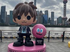 -北外滩滨江绿地