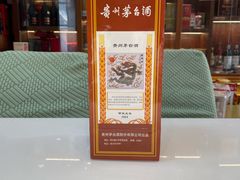 -回收名酒洋酒烟酒冬虫夏草礼品(上海总店)