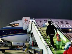 -乌鲁木齐天山国际机场-T3航站楼