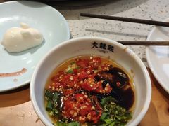 -大龙燚火锅