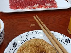 -岳合轩老北京涮肉