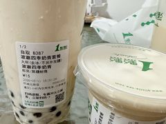 波霸奶茶-1点点(环城北路店)