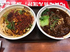 -老陈婆手工面庄