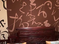 -翁暖茶馆(滨江东总店)