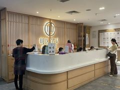 -冬日中医馆(枋湖店)