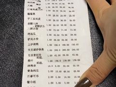 -澜小宴·锦绣江南(金沙滩店)