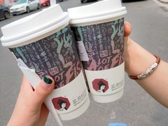 -茶颜悦色(花样汇店)