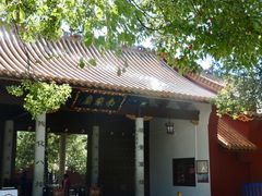 -南岳衡山风景名胜区-南岳大庙