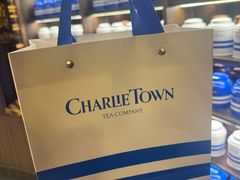 -CHARLIETOWN红茶公司(南京万象天地店)