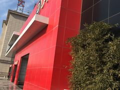 -月福(阜石路店)