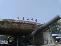 -胡里山炮台