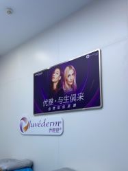 -杭州米兰柏羽医疗美容医院