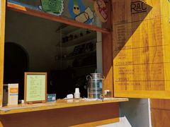 -RAC BAR(安福路店)