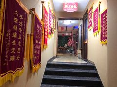 -康美道家中医养生SPA馆(牡丹江路店)