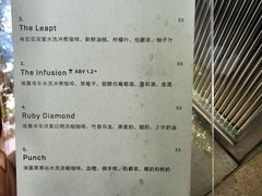 -O.P.S. CAFE