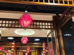 -芦月轩羊蝎子(劲松店)