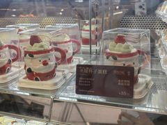 -工匠面包(壹方店)