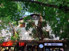 -莓园冰淇淋店