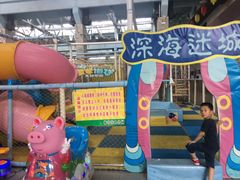 -森谷美食公园(杨行店)