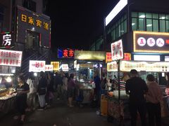 -周麻婆(福州仓山首山店)