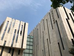 -江苏省美术馆(长江路新馆)