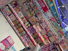 -TOYSRUS玩具反斗城(长春欧亚新生活购物广场店)