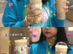 -沪上阿姨·精选茶饮(步步高新天地店)