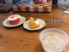 -县前头汤圆店