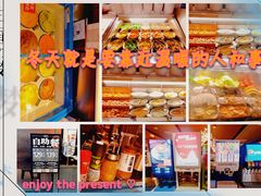 -火炉火自助餐(西直门凯德MALL店)