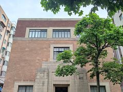 -上海市静安区图书馆(新闸路馆)