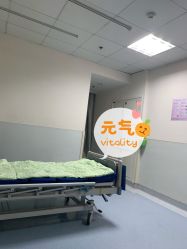 -南京市妇幼保健院(莫愁路院区)