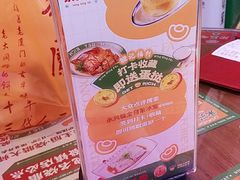 -永兴發香港茶餐厅(三坊七巷店)