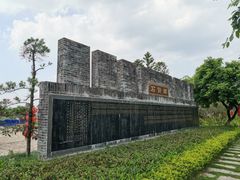 -大旗头古村