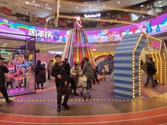 -永旺梦乐城(金银潭店)