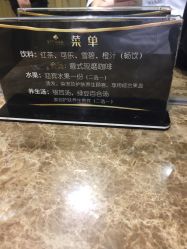 -永琪美容美发全国直营连锁