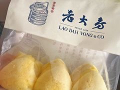 -西区老大房(愚园路店)