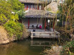 -水绘园