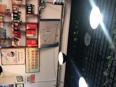 -天治宣·野椒鸡(龙头寺总店)