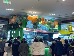 -迷客夏Milksha(无锡苏宁店)