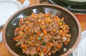 Sour Radish with Beef for Rice