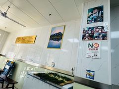 -古徽州馄饨店(宝安路店)